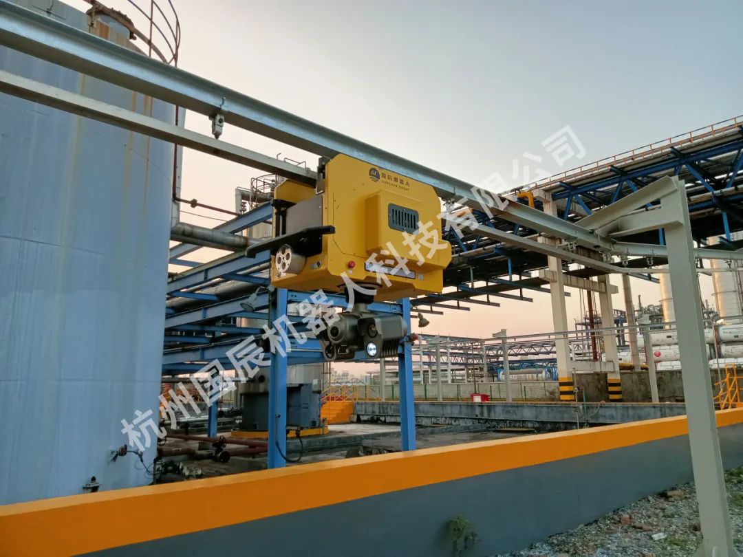 數(shù)智賦能，國辰亮相第四屆中國石油石化健康、安全與環(huán)保技術交流大會